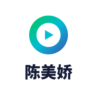 陈美娇